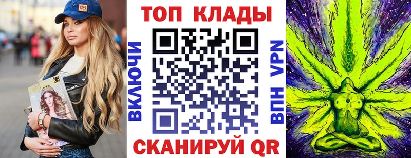 Названия наркотиков Буй А ПВП  Меф мяу мяу  ГАШИШ 