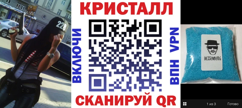 где найти наркотики  OMG tor  АМФЕТАМИН 98%  Буй 