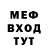 МЕТАДОН VHQ Jason Duffer
