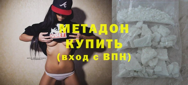 мяу мяу мука Лихославль