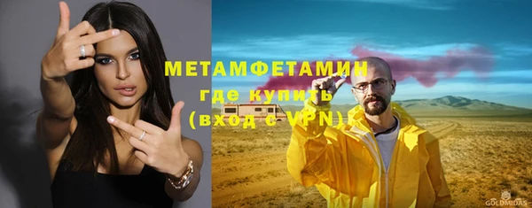 марки nbome Липки