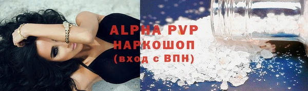 кокаин Богданович