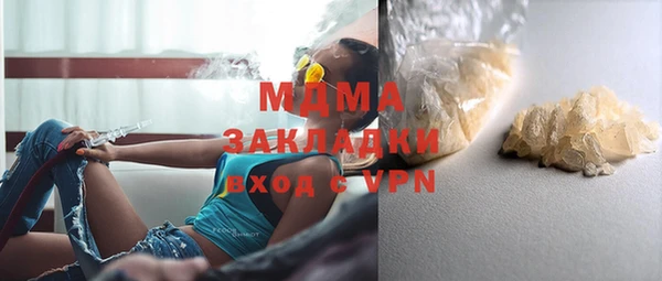 мяу мяу мука Лихославль