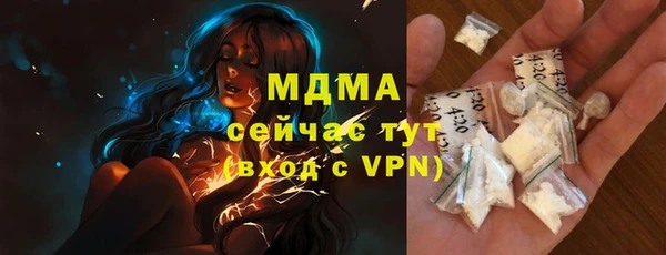 мяу мяу мука Лихославль