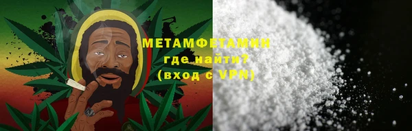 мефедрон мука Лиски