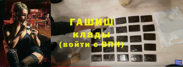 мяу мяу мука Лихославль