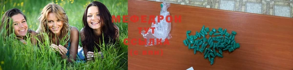 кокаин Богданович
