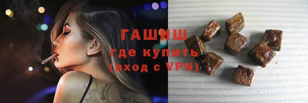 мяу мяу мука Лихославль