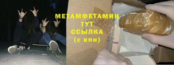марки nbome Липки