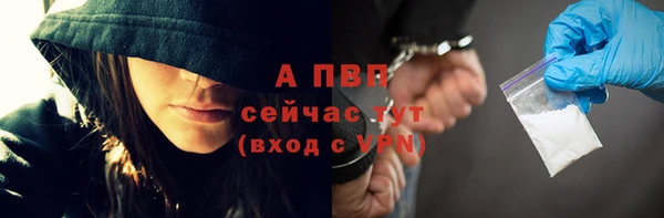 мяу мяу мука Лихославль