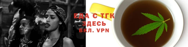 кокаин Богданович