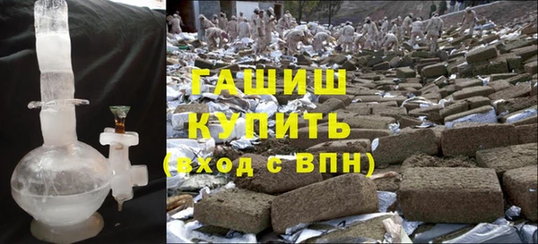 кокаин Богданович