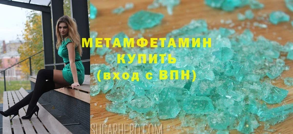 марки nbome Липки