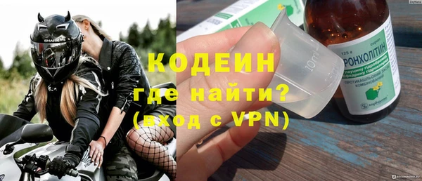 марки nbome Липки