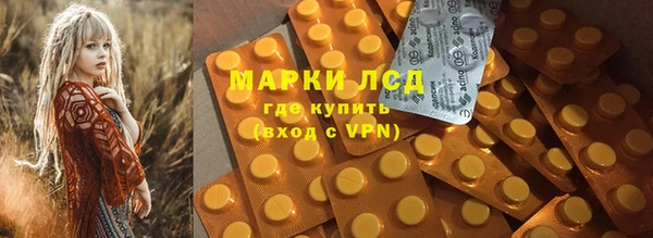 мяу мяу мука Лихославль