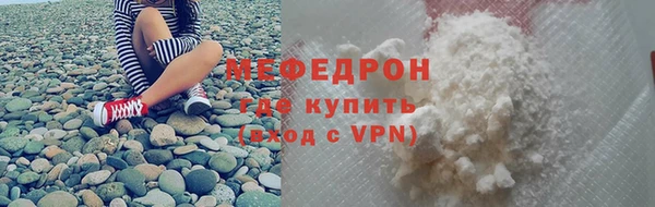 марки nbome Липки