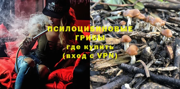 марки nbome Липки