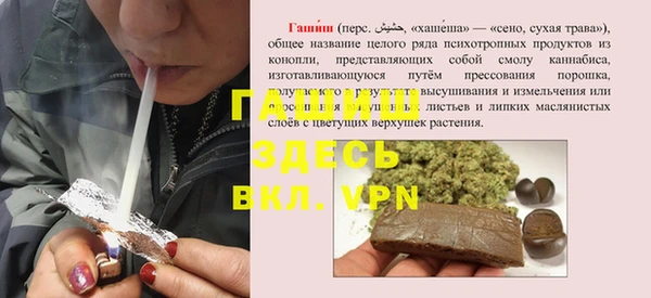 кокаин Богданович
