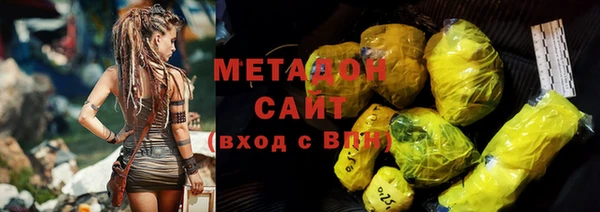 мяу мяу мука Лихославль