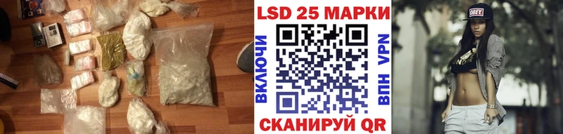 Лсд 25 экстази кислота  Буй 