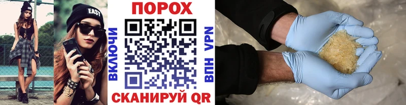 МЕТАМФЕТАМИН пудра  наркошоп  ссылка на мегу ссылки  Буй 