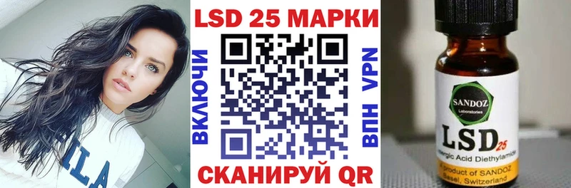 Марки N-bome 1500мкг  Буй 